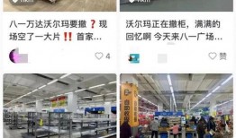 最新国际爆料网站大全图片,图片揭示网络秘密角落