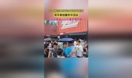 花小龙王老师最新爆料,娱乐圈幕后真相大曝光！