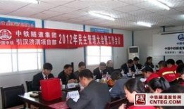 最新爆料宁陕县新闻事件,揭秘背后真相与影响