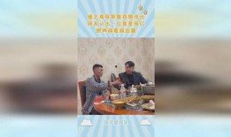 缅北高管爆料视频最新消息,最新爆料视频揭露惊人内幕