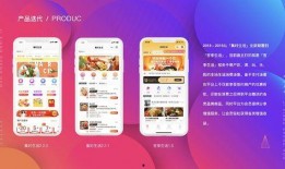 最新作品爆料大全下载,热门剧集、电影、小说一网打尽