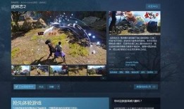 乐堂最新爆料新闻视频,揭秘视频背后的惊人真相！