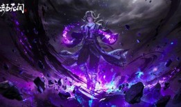永劫最新皮肤爆料,神秘元素与奇幻色彩交织