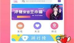 佳润最新爆料视频播放大全,精彩瞬间一网打尽