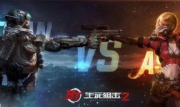 生死狙击2爆料最新,全新爆料揭秘，极致射击体验即将来袭！