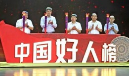 百色今日爆料新闻最新,网友热议不断！”