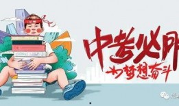 砀山事件爆料最新消息新闻,真相逐步浮出水面，官方调查结果即将公布