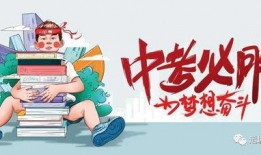 开江新闻爆料最新消息,最新爆料揭示惊人内幕！