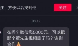 石狮网红爆料视频最新版,幕后真相大起底！