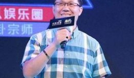 刘云天最新爆料新闻视频,揭秘事件背后惊人真相