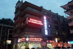 西安新医院爆料事件最新,真相与争议交织的医患关系风云