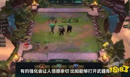 最新爆料s6赛季,神秘英雄崛起，战局风云再起！
