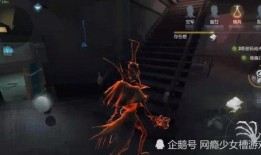 网易第五人格官方最新爆料,官方最新爆料揭秘游戏新篇章