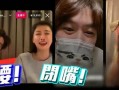 四弟直播爆料最新消息,最新热点事件内幕大曝光！”
