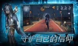 网易第五人格官方最新爆料,官方最新爆料揭秘游戏新篇章