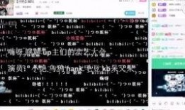 爆料小故事合集大全最新,小故事合集大全精彩瞬间