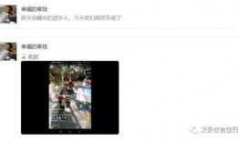 内蒙网红爆料视频大全最新,揭秘草原生活魅力与幕后故事