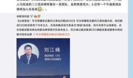 潘九堂最新爆料,揭秘行业动态与未来趋势