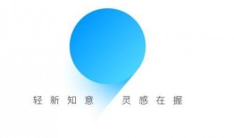 b站魅族最新爆料消息,B站最新爆料揭示神秘功能与外观设计”