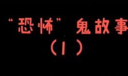 爆料小故事合集大全最新,小故事合集大全精彩瞬间