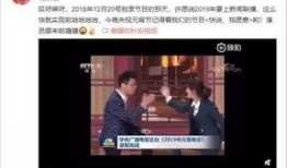 老杨最新爆料新闻直播,最新爆料新闻直播背后的惊人真相