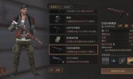 明日之后网易最新爆料群,揭秘神秘新内容，群英荟萃共筑末世家园！