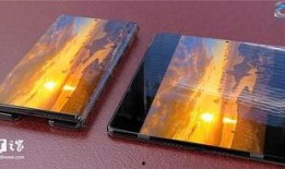 小米最新折叠手机爆料,颠覆性设计，引领折叠屏新潮流”