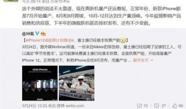 潘九堂最新爆料,揭秘行业动态与未来趋势