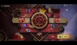 王者轮回最新爆料消息,神秘新英雄曝光，轮回之力即将觉醒！