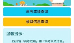 今日关注爆料时间查询最新,揭秘最新关注事件幕后真相