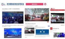 最新国际爆料网站大全图片,图片揭示网络秘密角落
