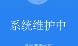 新冠内部爆料最新消息,揭秘疫情真相与防控策略