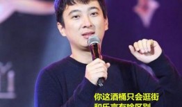 刘素帼的最新消息爆料,揭秘娱乐圈惊人内幕