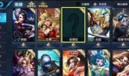大盗王者皮肤爆料最新,神秘面纱下的华丽蜕变
