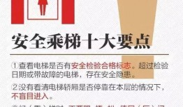 丹阳抖音最新爆料信息,揭秘神秘事件背后的真相！