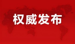 砀山事件爆料最新消息新闻,真相逐步浮出水面，官方调查结果即将公布