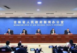开江新闻爆料最新消息,最新爆料揭示惊人内幕！