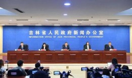 开江新闻爆料最新消息,最新爆料揭示惊人内幕！