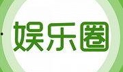 今日娱乐最新爆料视频,最新爆料视频幕后真相大起底