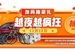 襄阳万达爆料最新消息,揭秘项目进展与未来规划