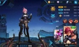 王者国庆皮肤爆料最新版,炫彩国庆盛典即将开启