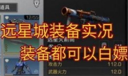 明日之后网易最新爆料群,揭秘神秘新内容，群英荟萃共筑末世家园！
