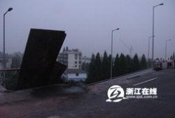 三桥最新爆料,揭秘背后惊人真相