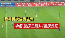 今日足球爆料资讯最新,焦点赛事前瞻与独家爆料