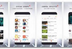 小鹿爆料视频大全最新网站,最新网站内容大汇总