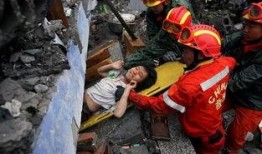 汶川大地震最新爆料,揭秘背后的真相与震撼瞬间