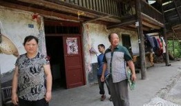 最新爆料宁陕县新闻事件,揭秘背后真相与影响