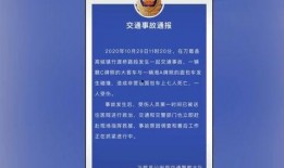 苏州导游爆料事件最新进展,最新进展揭示惊人内幕