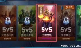 王者爆料网红排行榜最新,盘点热门电竞主播风云变幻
