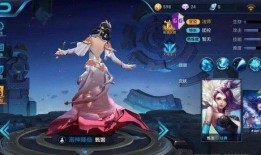 王者国庆皮肤爆料最新版,炫彩国庆盛典即将开启